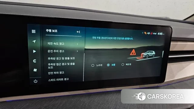 Ssangyong The New Torres id 3711469 из Кореи 8