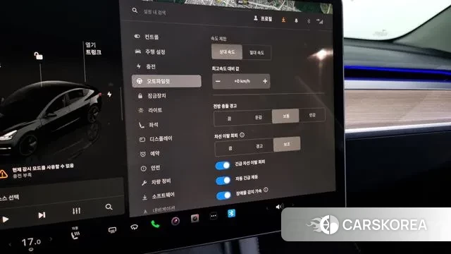 Tesla Model 3 id 2959455 из Кореи 8