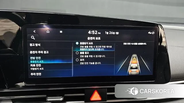 Hyundai Avante (CN7) id 3621383 из Кореи 8