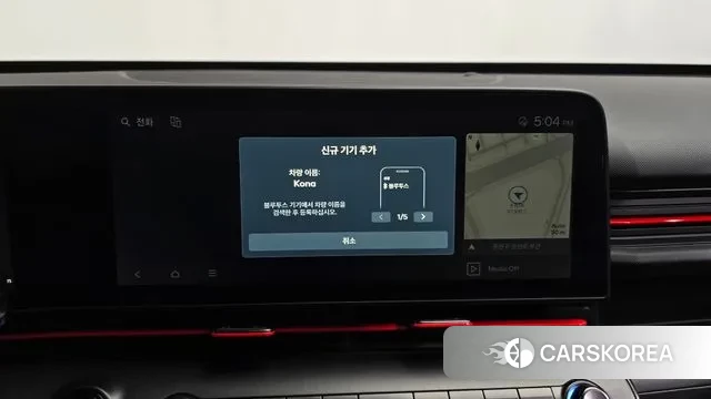 Hyundai Kona (SX2) id 3452292 из Кореи 8