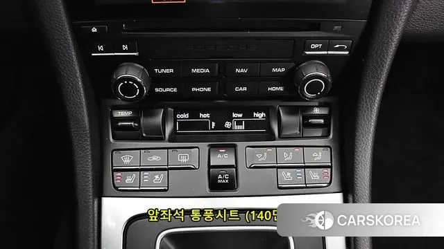 Porsche 718 Cayman id 3032534 из Кореи 8