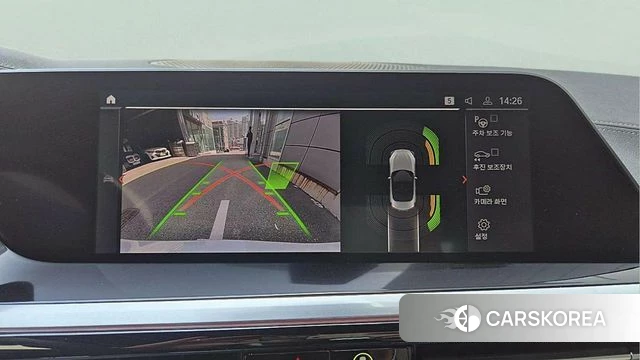 BMW Z4 (G29) id 4185532 из Кореи 8