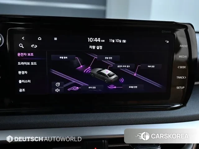 Kia K5 Hybrid 3rd Generation id 3343367 из Кореи 8