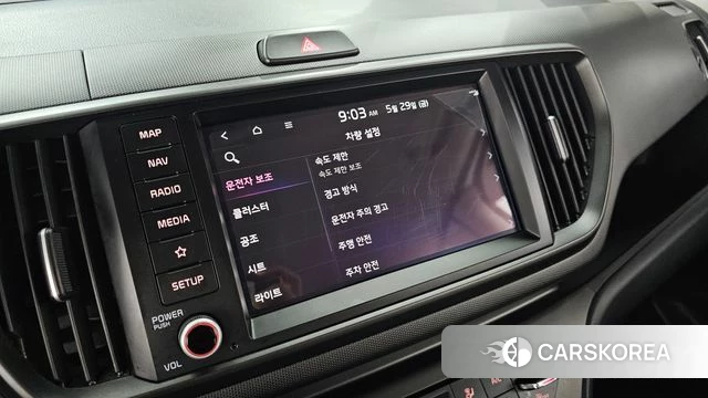 Kia The New Kia Ray EV id 4381685 из Кореи 8