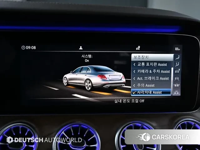 Mercedes-Benz E-Class W213 id 3499522 из Кореи 8