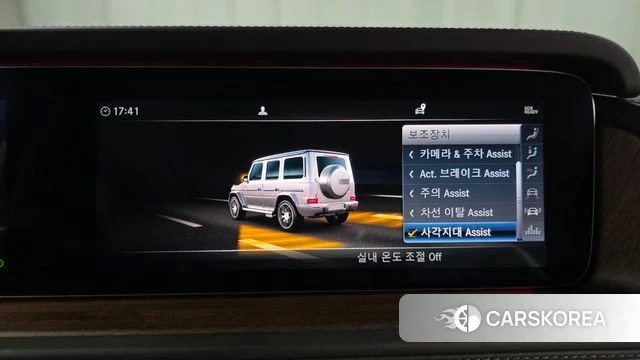 Mercedes-Benz G-Class W463b id 3953069 из Кореи 8