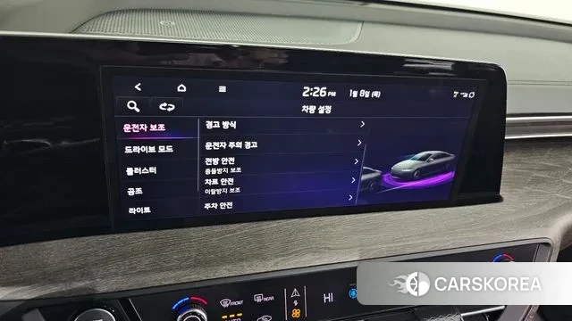 Kia K8 id 3561640 из Кореи 8