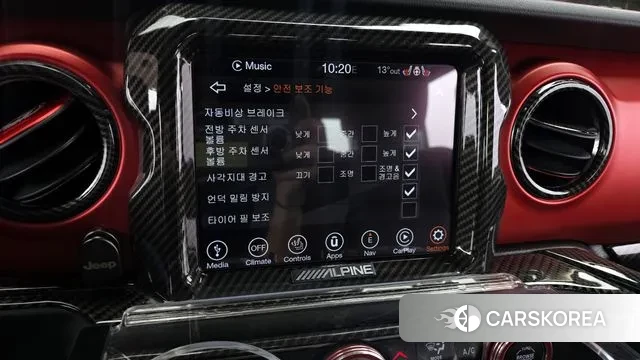 Jeep Gladiator (JT) id 3367441 из Кореи 8