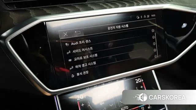 Audi A6 (C8) id 2998359 из Кореи 8