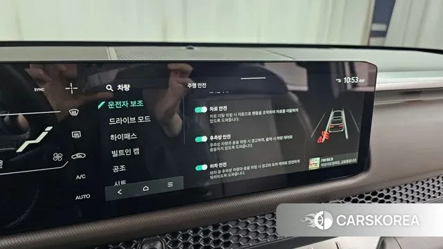 Kia Tasman id 3763251 из Кореи 8