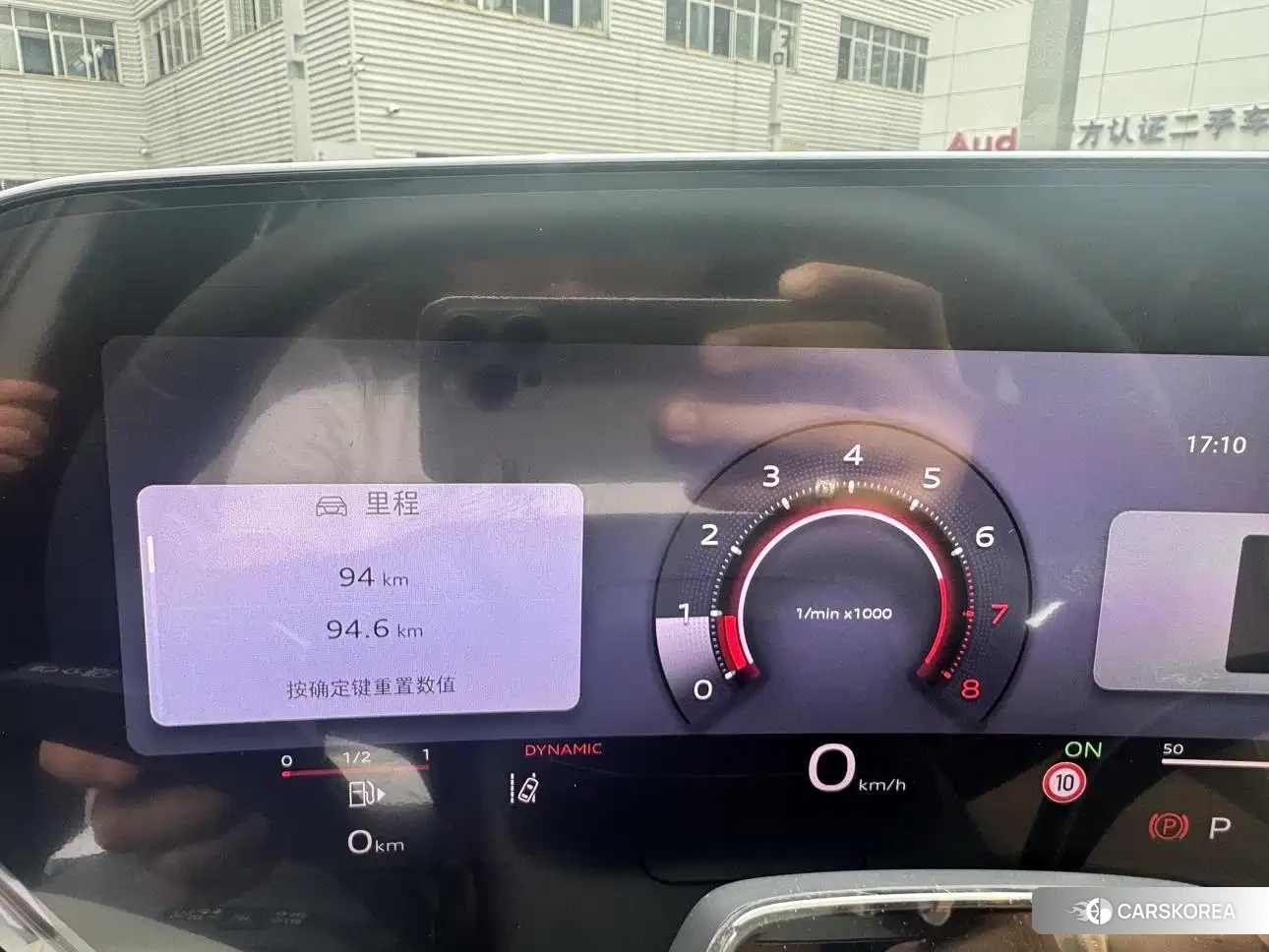 Audi Q5L id 4599570 из Китая 8