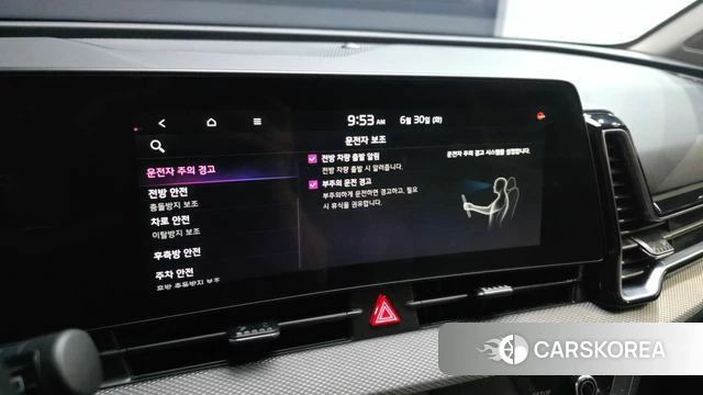 Kia Sportage 5th Generation id 4516311 из Кореи 8
