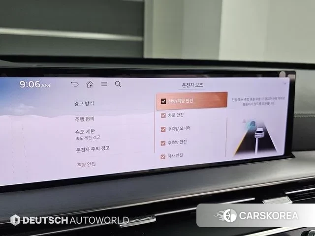 Genesis GV80 id 3452071 из Кореи 8