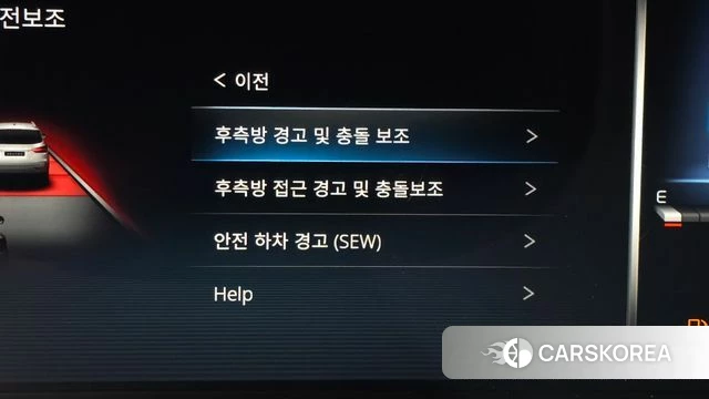 Ssangyong All New Rexton id 4646864 из Кореи 8