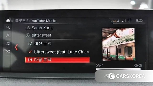 BMW 3 Series GT (F34) id 3499396 из Кореи 8