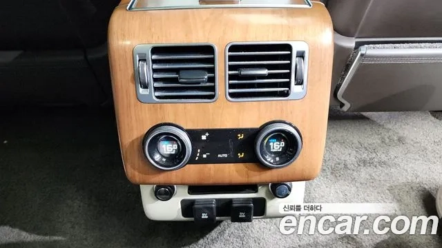 Land Rover Range Rover 4th Generation id 2908004 из Кореи 8