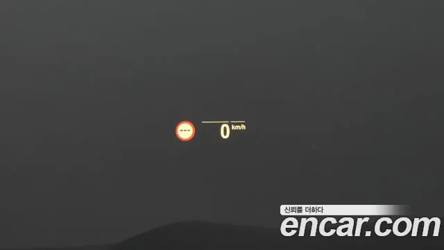 BMW X5 (G05) id 2659184 из Кореи 8