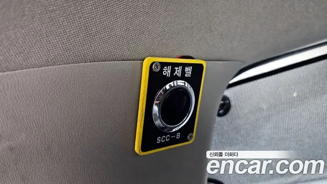 Hyundai The New Grand Starex id 2642480 из Кореи 8