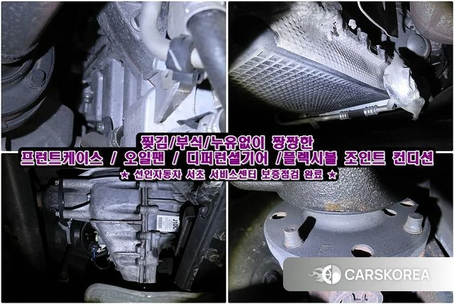 Lincoln Navigator 4th generation id 3892824 из Кореи 8