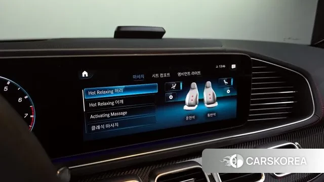 Mercedes-Benz GLE-Class W167 id 3463579 из Кореи 8