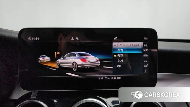 Mercedes-Benz C-Class W205 id 3924529 из Кореи 8