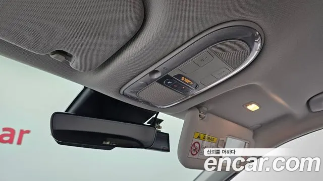 Hyundai Ionic 5 id 2833303 из Кореи 8