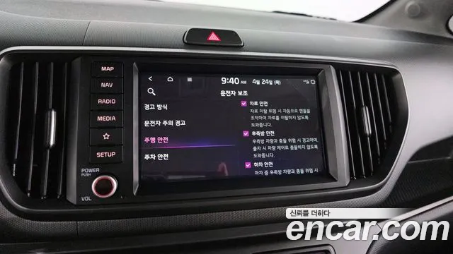 Kia The New Kia Ray id 2658568 из Кореи 8