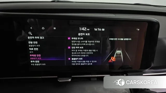 Kia Carnival 4th generation id 3545681 из Кореи 8