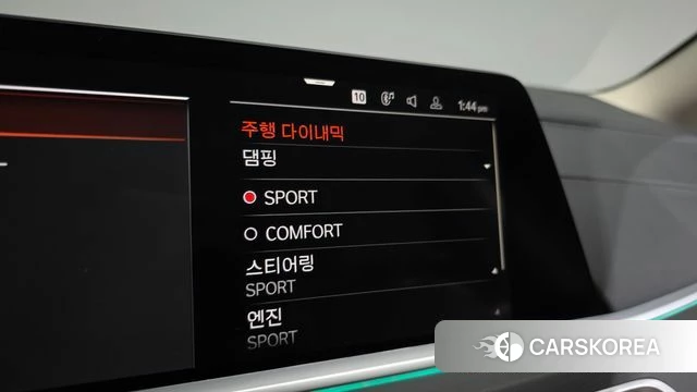 BMW X7 (G07) id 3885096 из Кореи 8