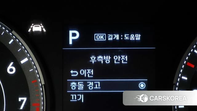 Hyundai Venue id 3813796 из Кореи 8