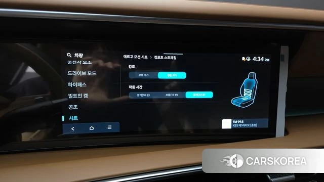 Hyundai Palisade (LX3) id 4499346 из Кореи 8