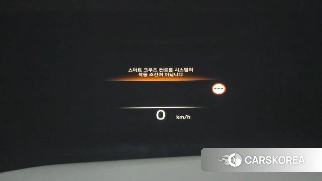Hyundai The New Palisade id 4469342 из Кореи 8