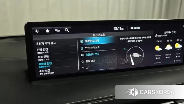 Genesis Electrified GV70 id 3740376 из Кореи 8