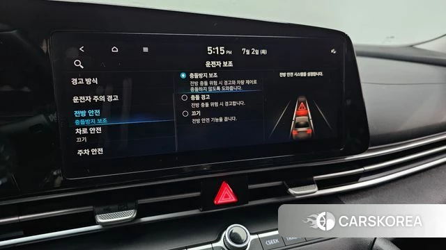 Hyundai Avante Hybrid (CN7) id 4534705 из Кореи 8