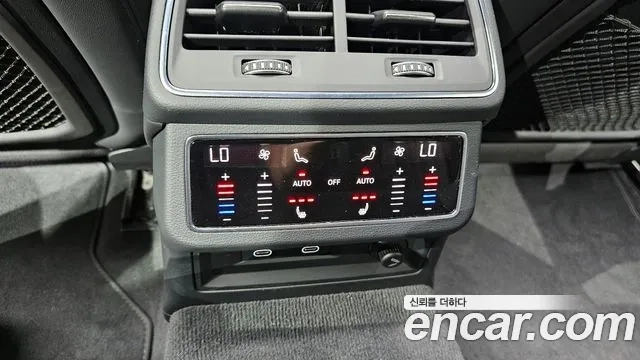 Audi A6 (C8) id 2949798 из Кореи 8