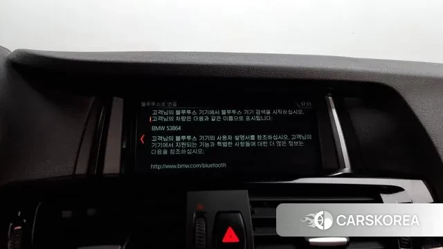 BMW X4 (F26) id 3249232 из Кореи 8