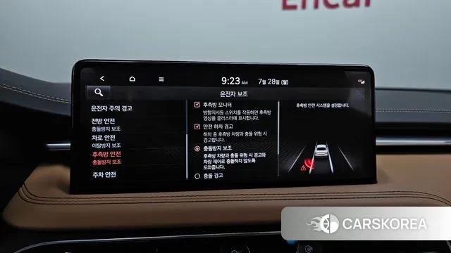 Genesis The New G70 id 2975616 из Кореи 8