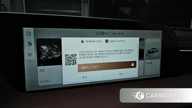 Genesis G90 (RS4) id 4740485 из Кореи 8