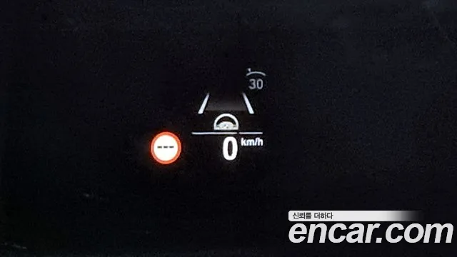 BMW 7 Series (G11) id 2848168 из Кореи 8