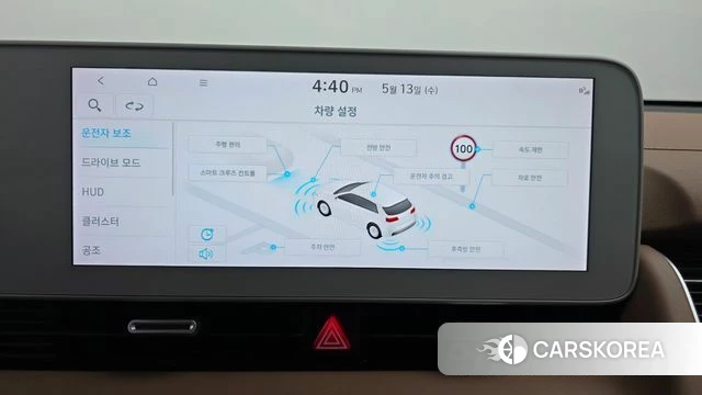 Hyundai Ionic 5 id 4315903 из Кореи 8