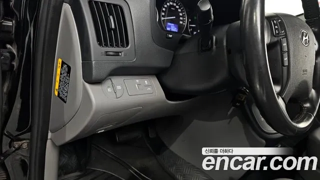 Hyundai The New Grand Starex id 2957043 из Кореи 8