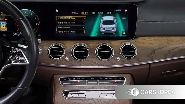 Mercedes-Benz E-Class W213 id 3597926 из Кореи 8