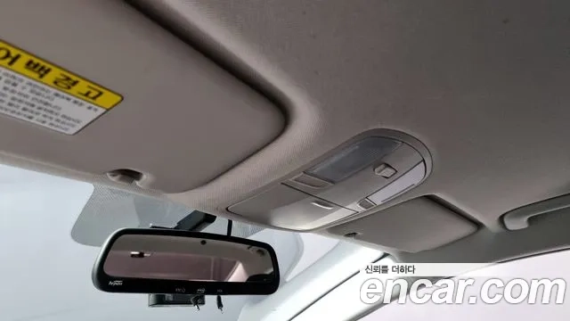 Hyundai Avante AD id 2876786 из Кореи 8