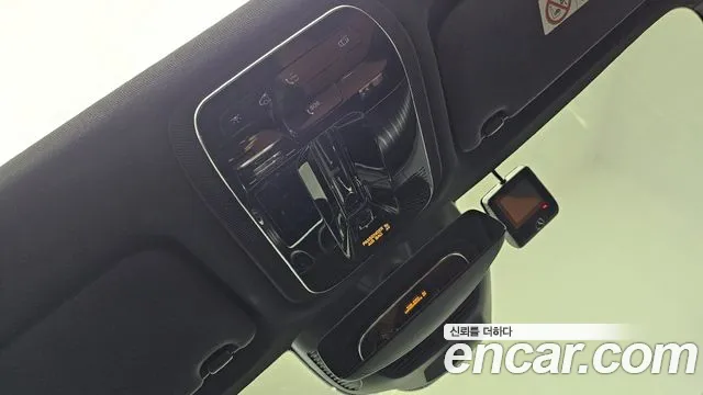 Mercedes-Benz GLC-Class X254 id 2457840 из Кореи 8