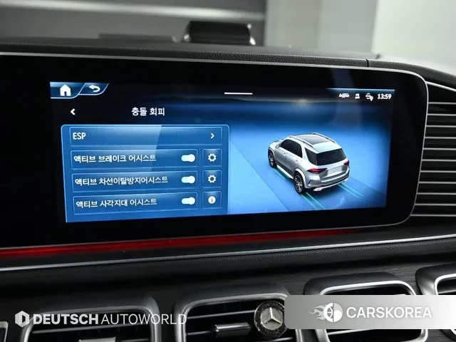 Mercedes-Benz GLE-Class W167 id 3538811 из Кореи 8