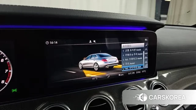 Mercedes-Benz E-Class W213 id 3275121 из Кореи 8