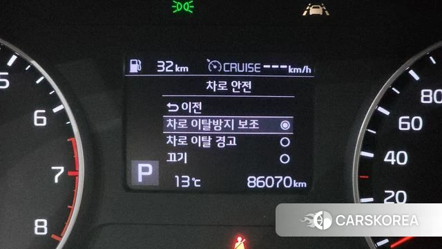 Kia Seltos id 3844474 из Кореи 8