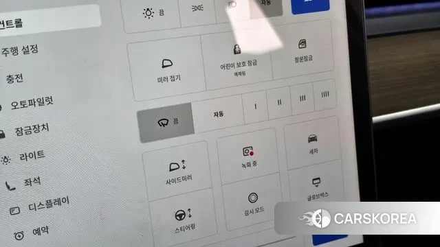 Tesla Model Y id 3739794 из Кореи 8