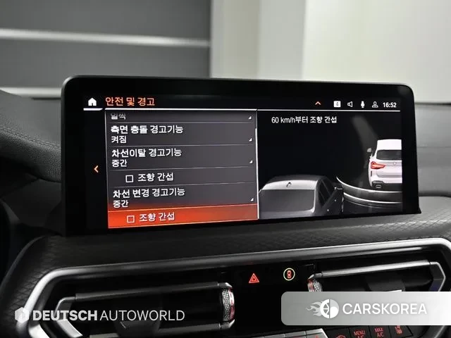 BMW X3 (G01) id 3321898 из Кореи 8