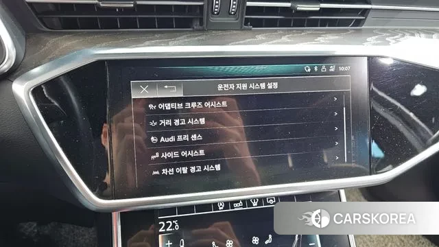 Audi A6 (C8) id 3459291 из Кореи 8